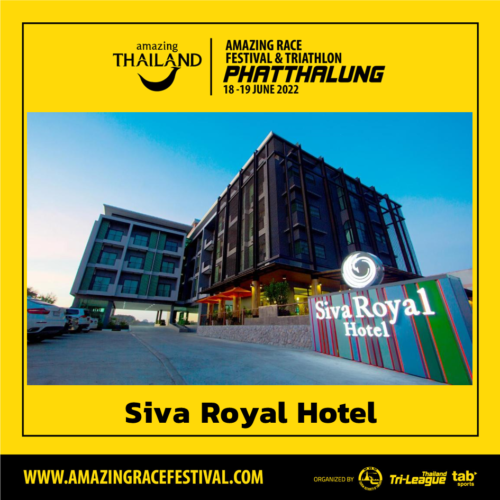 AFR Phutthalung Hotel2